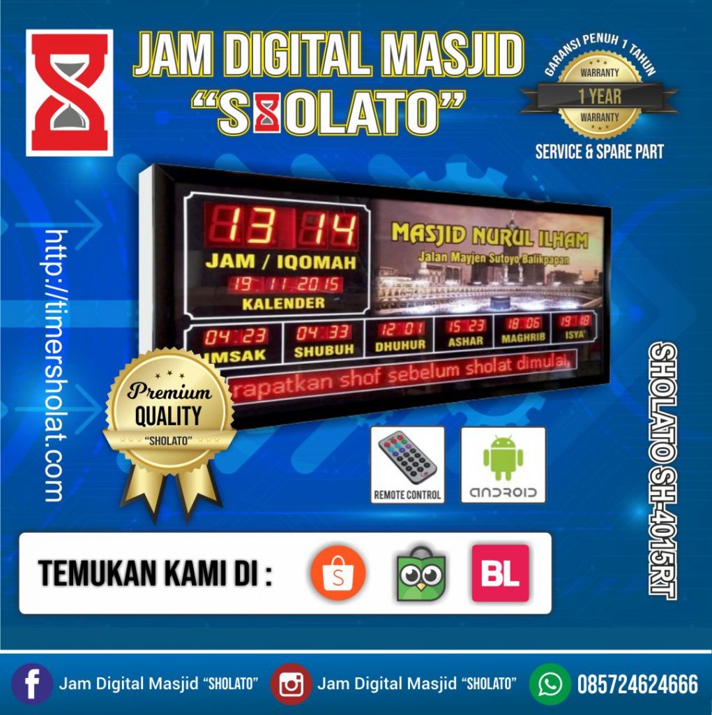 Pusat Jam Digital Masjid Medan Jam Sholat Digital Sholato